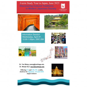 Modern Japanese Society J-Term Poster: J-Term Study Tour to Japan 2025 Discovering Cultural Tradi...