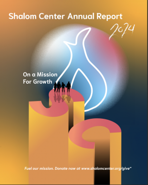 One student's an annual report design for the Shalom Center of Interfaith Network.