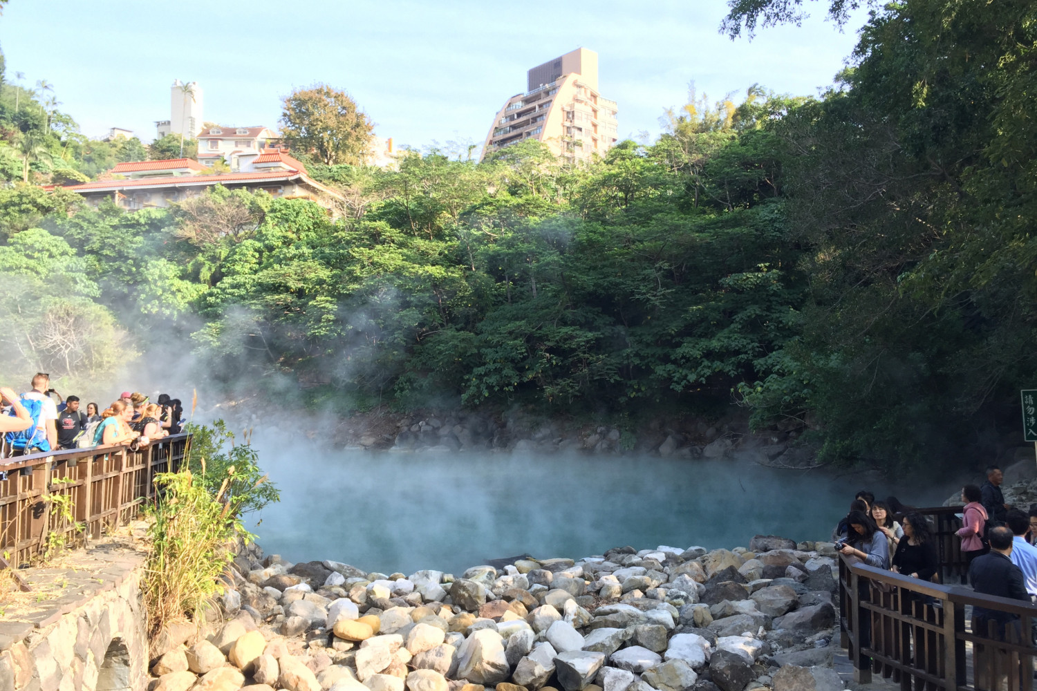 Beitou Hot Springs in Taiwan