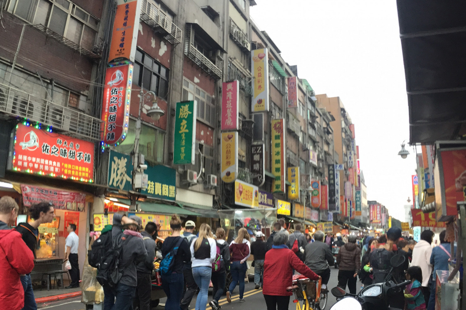 Taipei Street