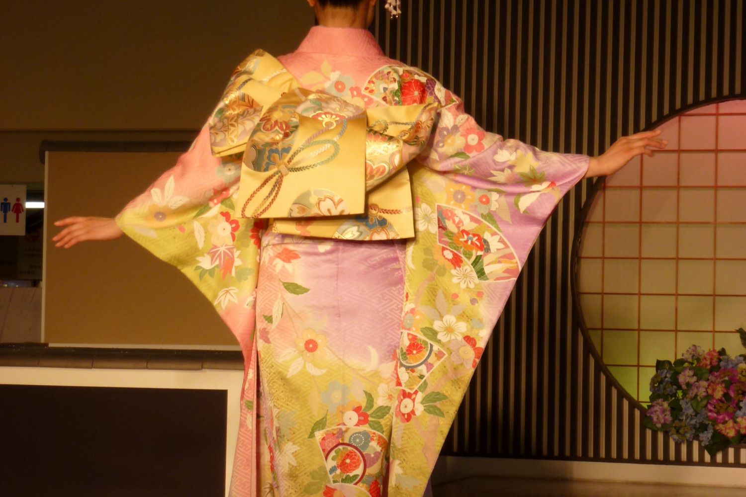 Woman in a Kimono